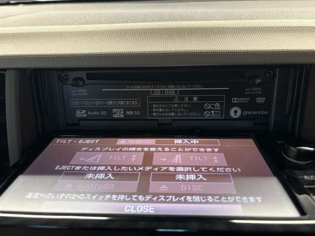 CD�EDVD�Đ��\!