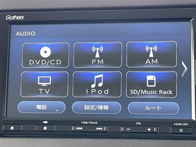 N-BOXG L ホンダセンシング