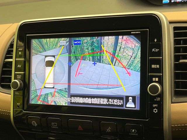 �y�A���E���h�r���[���j�^�[�z��p�̃J�����ɂ��A�ォ�猩���낵���悤�Ȏ��_��360�x�N���}�̎��͂��m�F���邱�Ƃ��ł��܂������p�������m�F���₷���A�����ꏊ�ł̐؂�Ԃ��⒓�Ԃ��X���[�Y�ɍs���܂��B