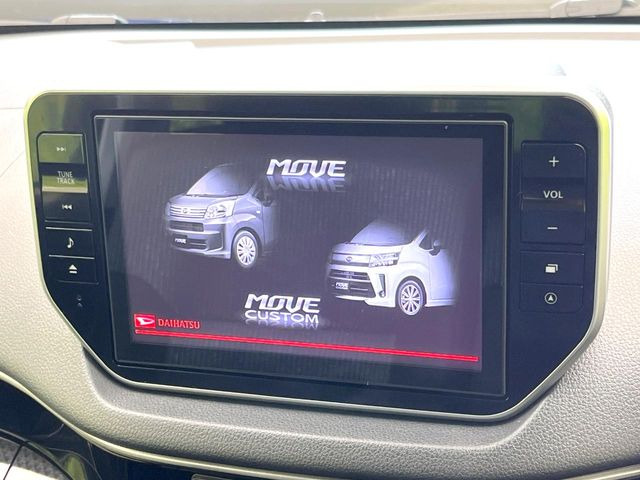 �y�����i�r�z�l�C�̏����i�r�𑕔��B�I�[�f�B�I�@�\���[�����Ă���ABluetooth�ڑ�����΂������̃X�}�z��MP3�v���C���[�̉��y���Đ��\!�����̉^�]������Ɋy�����Ȃ�܂�!!