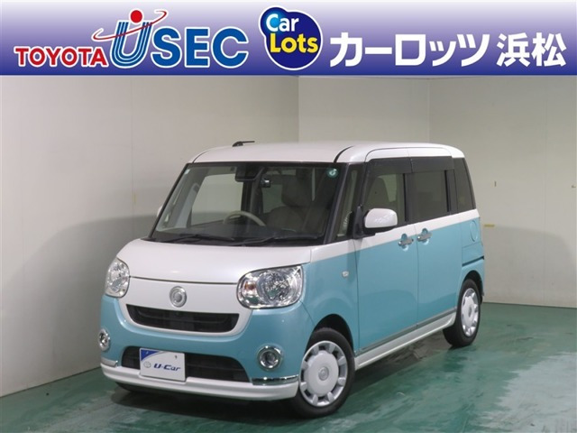 ムーヴキャンバスX リミテッド メイクアップ SAIII