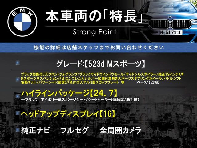 �{�ԗ��̎�ȓ������܂Ƃ߂܂����B��L�̑��ɂ����`��������Ȃ����͂��������܂��B���񂨋C�y�ɂ��₢���킹�������B