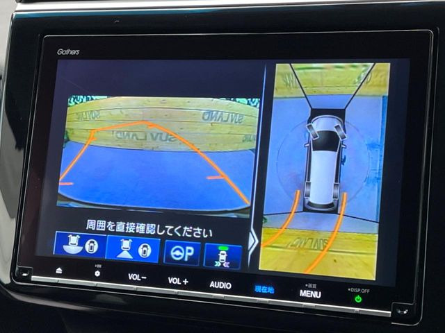 �y�}���`�r���[�J�����V�X�e���z��p�̃J�����ɂ��A�ォ�猩���낵���悤�Ȏ��_��360�x�N���}�̎��͂��m�F���邱�Ƃ��ł��܂������p�������m�F���₷���A�����ꏊ�ł̐؂�Ԃ��⒓�Ԃ��X���[�Y�ɍs���܂��B