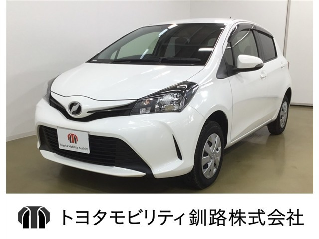 ヴィッツ1.3 F 4WD