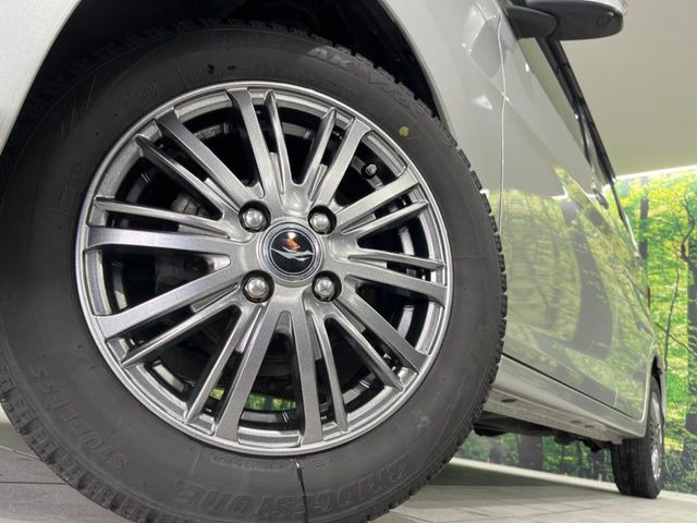 �y14�C���`�A���~�z�C�[���z�O�ςɃ}�b�`�����A���~�z�C�[���𑕒����Ă���܂��B�e��A���~�z�C�[����A�X�^�b�h���X�^�C�����戵�����Ă���܂��B���񂲑��k����������