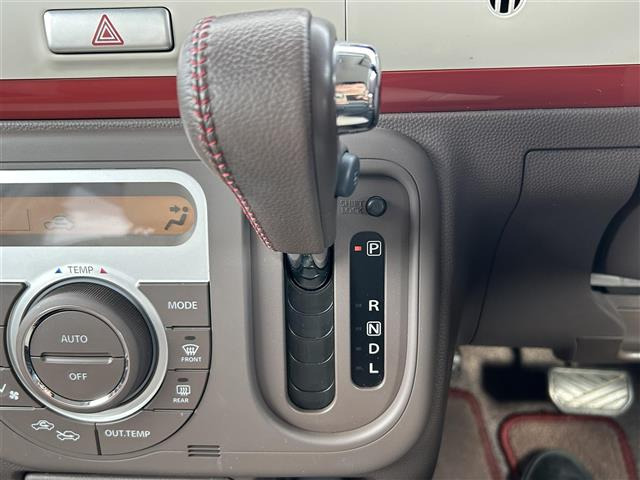 アルトラパンショコラX