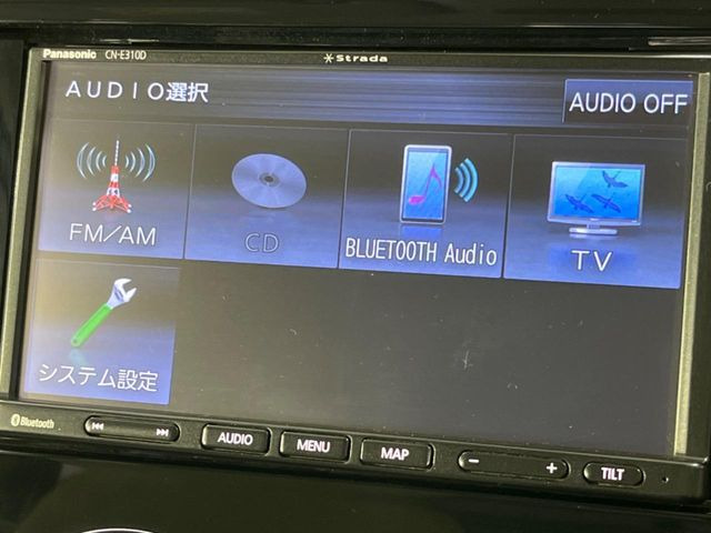 �y�i�r�Q�[�V�����z�ړI�n�܂ł�������ē����Ă����g���₷���i�r�BBluetooth�ڑ�����΂������̃X�}�z��MP3�v���C���[�̉��y���Đ��\!�����̉^�]������Ɋy�����Ȃ�܂�!!