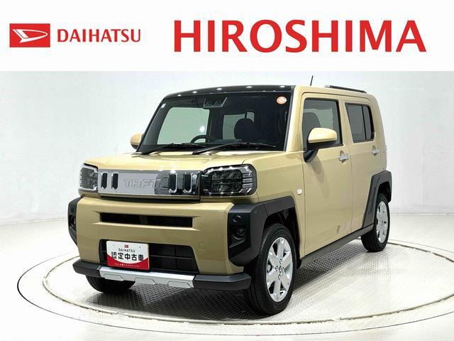 タフトG クロム ベンチャー