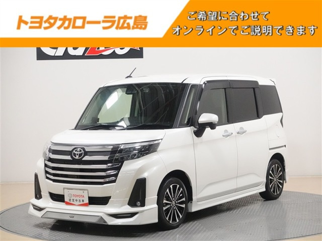 ルーミー1.0 カスタム G-T