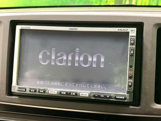 �y�i�r�Q�[�V�����z�g���₷���i�r�ŖړI�n�܂ł�������ē����Ă���܂��B�e��I�[�f�B�I�Đ��@�\���[�����Ă���A���Ԃ̉^�]������Ɋy�����Ȃ�܂�!!