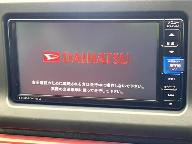 �y�����i�r�z�l�C�̏����i�r�𑕔����Ă���܂��B�i�r�̎g���₷���͂������A�I�[�f�B�I�@�\���[��!�L�����v�◷�s�͂������A�ʋ΂┃�����ȂǕ��i�̃h���C�u���y�����Ȃ�͂���