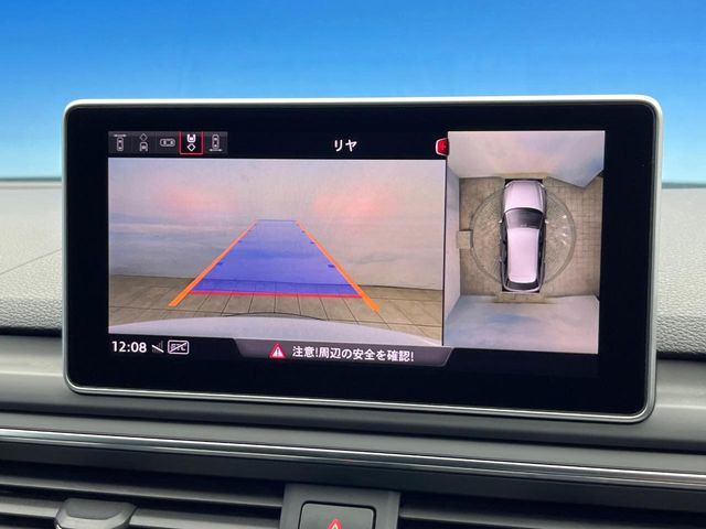 ���p�m���~�b�N�r���[���j�^�[:��p�̃J�����ɂ��A�ォ�猩���낵���悤�Ȏ��_��360�x�N���}�̎��͂��m�F���邱�Ƃ��ł��܂������p�������m�F���₷���A�����ꏊ�ł̐؂�Ԃ��⒓�Ԃ��X���[�Y�ɍs���܂��B