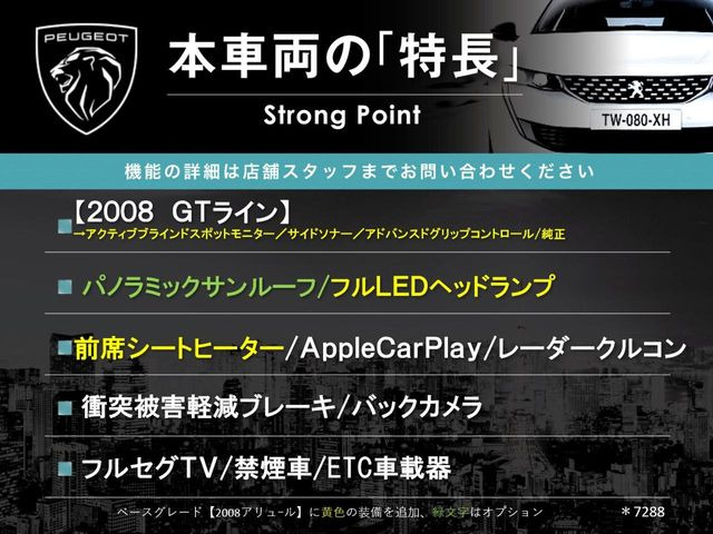 �{�ԗ��̎�ȓ������܂Ƃ߂܂����B��L�̑��ɂ����`��������Ȃ����͂��������܂��B���񂨋C�y�ɂ��₢���킹�������B