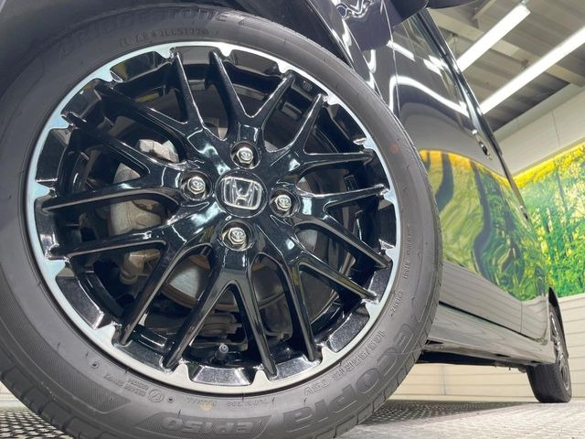 �y����15�C���`�A���~�z�C�[���z�O�ςɃ}�b�`���������A���~�z�C�[���𑕒����Ă���܂��B�e��ЊO�A���~�z�C�[����A�X�^�b�h���X�^�C�����戵�����Ă���܂��B���񂲑��k����������