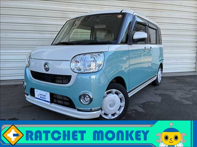 ムーヴキャンバスX メイクアップ リミテッド SAIII