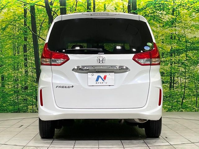 ���S�̍Œ�10�N�E���s�������ۏ�(�L��)�����p�ӁB�ۏؓ��e���[���͂������A�����_��&�I�C��������A�N�����x�̑S���E24���ԃ��[�h�T�[�r�X���t�т���Ă���܂��̂ł����S�������B