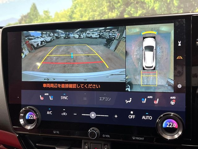 【パノラミックビューモニター】専用のカメラにより、上から見下ろしたような視点で360度クルマの周囲を確認することができます☆死角部分も確認しやすく、狭い場所での切り返しや駐車もスムーズに行えます。