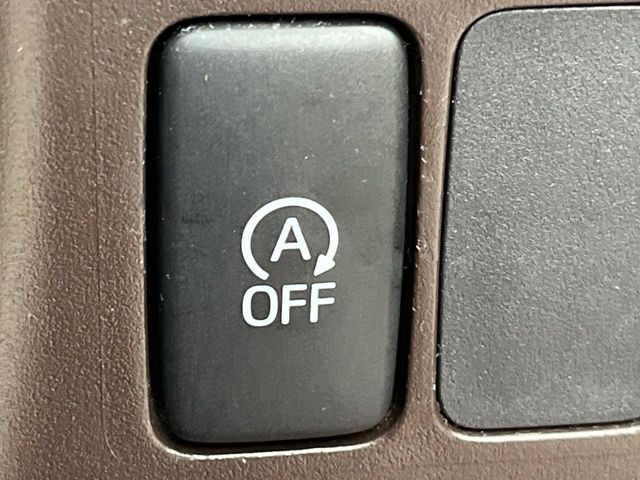 �y�A�C�h�����O�X�g�b�v�z�ԐM����a�؂Œ�Ԃ����ۂɃG���W�����~���A���ʂȔR���̏����}���܂��B�R��������ی�ɂȂ���@�\��G���W���̓u���[�L�𗣂��΍Ďn�����܂��B