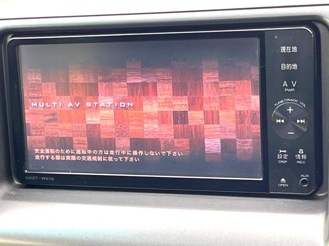 �y�����i�r�z�l�C�̏����i�r�𑕔��B�I�[�f�B�I�@�\���[�����Ă���ABluetooth�ڑ�����΂������̃X�}�z��MP3�v���C���[�̉��y���Đ��\!�����̉^�]������Ɋy�����Ȃ�܂�!!