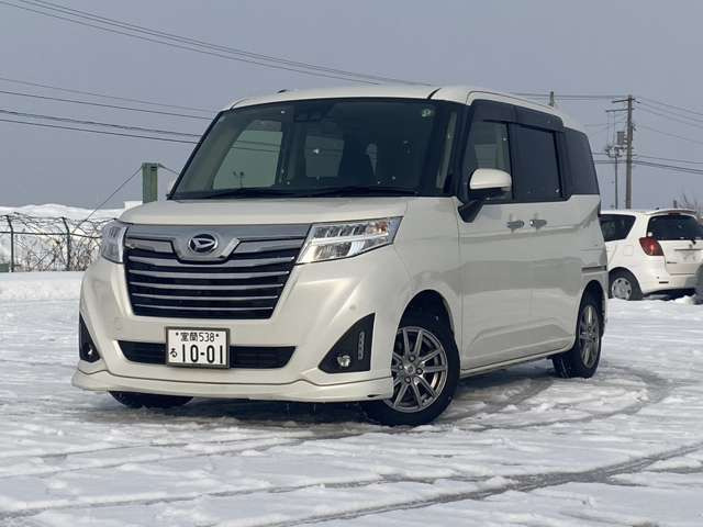 ���Ђ����M�������ăI�X�X������1��ł�!