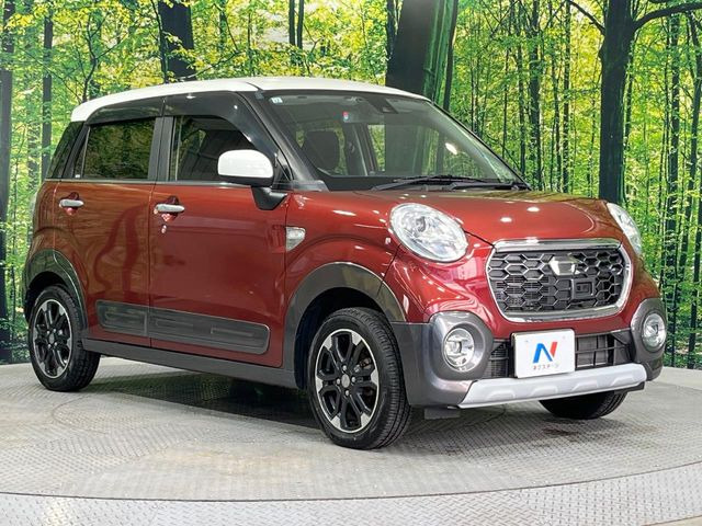 �������x�̃K���X�疌�ŝ����͂������A�㎿�ȃc���E����������B���O����_���J�����؂Ȉ��Ԃ�ی삵�A�F�����E�򉻂�h�~�B�u�e�X�v���b�V���R�[�g�v�A�u�e�v���~�b�T�R�[�g�v���炨�I�т��������܂��B