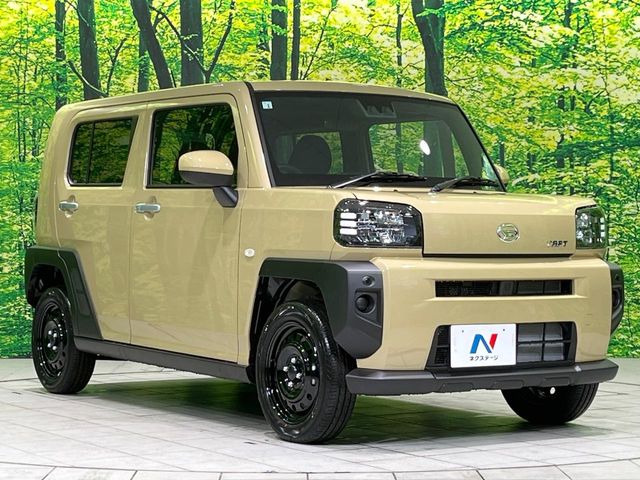 �������x�̃K���X�疌�ŝ����͂������A�㎿�ȃc���E����������B���O����_���J�����؂Ȉ��Ԃ�ی삵�A�F�����E�򉻂�h�~�B�u�e�X�v���b�V���R�[�g�v�A�u�e�v���~�b�T�R�[�g�v���炨�I�т��������܂��B