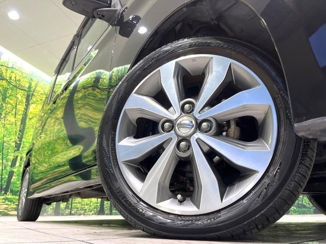 �y����15�C���`�A���~�z�C�[���z�O�ςɃ}�b�`���������A���~�z�C�[���𑕒����Ă���܂��B�e��ЊO�A���~�z�C�[����A�X�^�b�h���X�^�C�����戵�����Ă���܂��B���񂲑��k����������