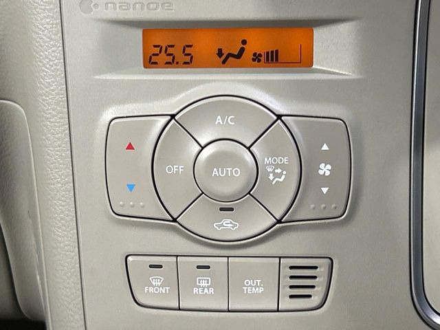 �y�I�[�g�G�A�R���z��x���D�݂̉��x�ɐݒ肷��΁A�ԓ��̉��x�����m�����ʂ≷�x�������Œ����B����&hellip;����&hellip;�Ɖ��x���X�C�b�`���������K�v�͂���܂���B���K�Ȏԓ���Ԃɂ͕K�{�̋@�\�ł��ˁ�