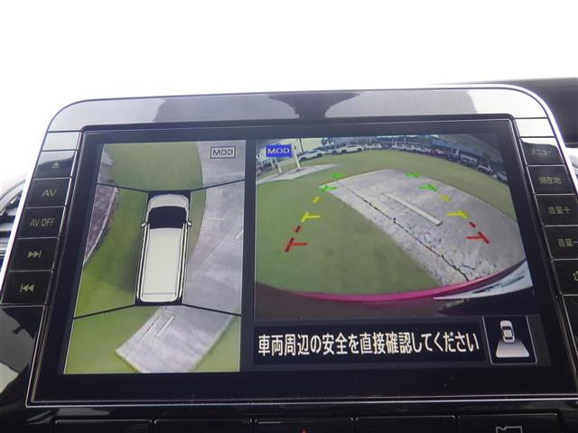 セレナ2.0 ハイウェイスターV