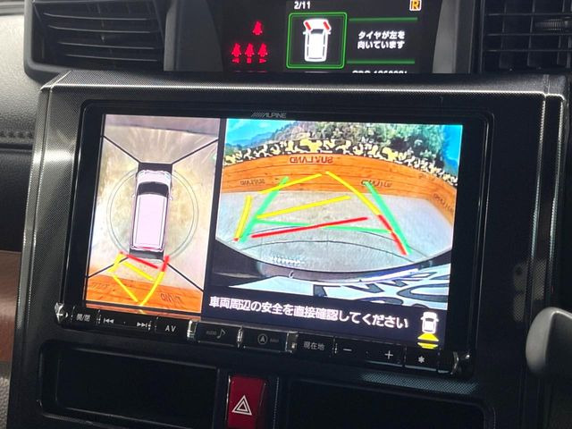 �y�p�m���~�b�N�r���[���j�^�[�z��p�̃J�����ɂ��A�ォ�猩���낵���悤�Ȏ��_��360�x�N���}�̎��͂��m�F���邱�Ƃ��ł��܂������p�������m�F���₷���A�����ꏊ�ł̐؂�Ԃ��⒓�Ԃ��X���[�Y�ɍs���܂��B