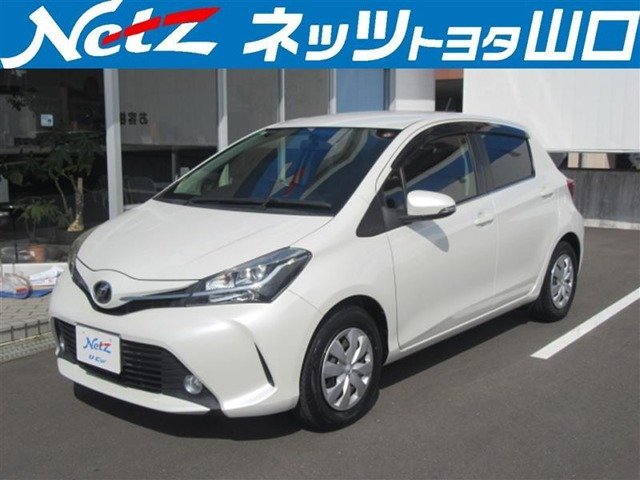 ヴィッツ1.3 ジュエラ