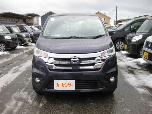 デイズハイウェイスター G 4WD