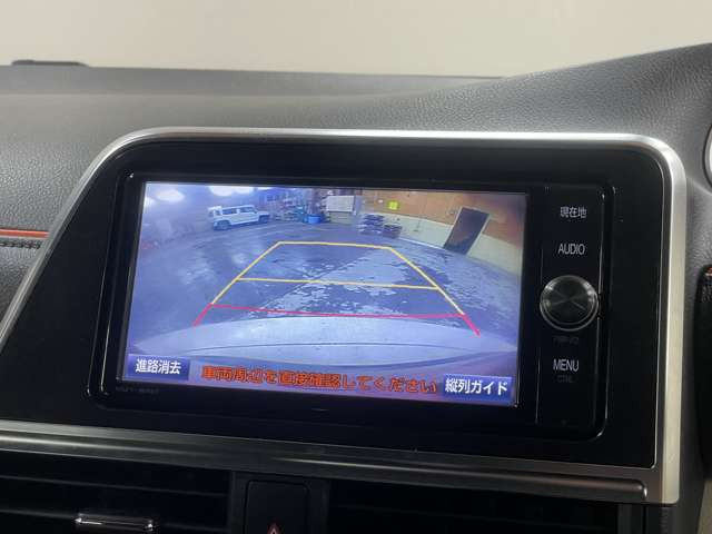 �����i�r�A�ЊO�i�r�Ȃǂ����t���\�ł�!�傫�ȃT�C�Y�̃i�r��t���������͂��C�y�ɂ��q�˂�������!!