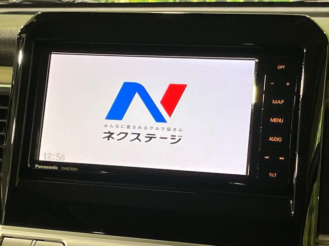 �y�����i�r�z�l�C�̏����i�r�𑕔��B�I�[�f�B�I�@�\���[�����Ă���ABluetooth�ڑ�����΂������̃X�}�z��MP3�v���C���[�̉��y���Đ��\!�����̉^�]������Ɋy�����Ȃ�܂�!!