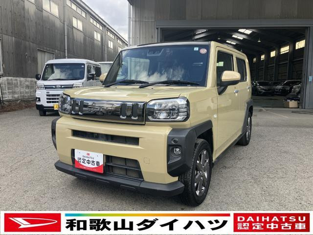 タフトG ターボ