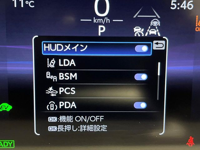 �y�g���^�Z�[�t�e�B�Z���X�z���s���ɑO���̎ԗ�����F�����A�Փ˂������Ȏ��͌x��ƃu���[�L�ŏՓˉ���Ɣ�Q�y�����A�V�X�g�B�����S�Ƀh���C�u�����y���݂��������܂��B