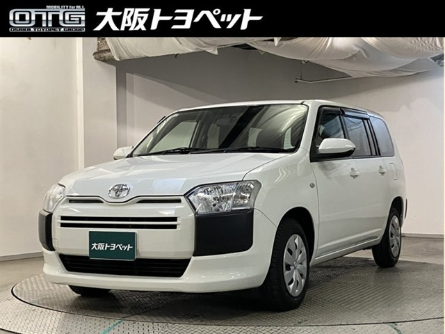 プロボックスバン1.5 F