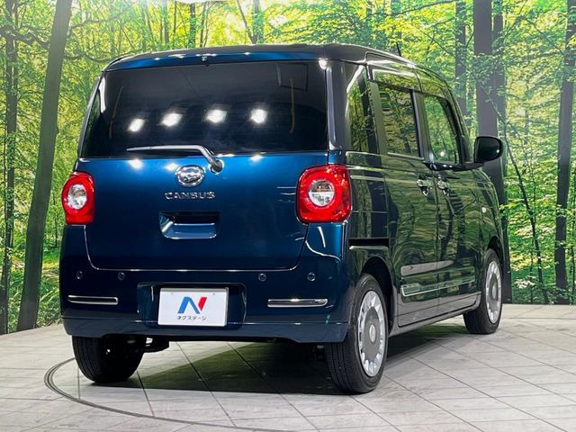 ���S���̃l�N�X�e�[�W���炨���񂹂��\��!�����̓X�܂ɓW�����Ă���N���}���C�ɂȂ�ꍇ���A�Ŋ��̓X�܂ł��������������Ƃ��\�ł�!���񎄂����ɗv�]������������������!���ʓr��p