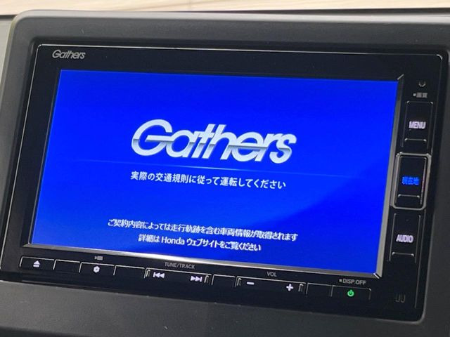 �y�����i�r�z�l�C�̏����i�r�𑕔��B�I�[�f�B�I�@�\���[�����Ă���ABluetooth�ڑ�����΂������̃X�}�z��MP3�v���C���[�̉��y���Đ��\!�����̉^�]������Ɋy�����Ȃ�܂�!!