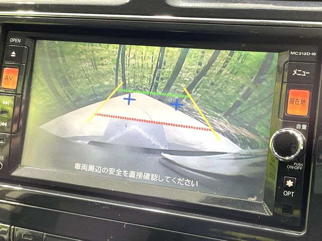 �y�o�b�N�J�����z���Ԏ��Ɍ�������A���^�C���f���Ŋm�F�ł��܂��B��^���Ǝ{�݂◧�̒��ԏ�ł̒��Ԏ���A��Ԃ̃o�b�N���ɑ劈��!�^�]�X�L���Ɋւ�炸�A����K�{�ƂȂ��������̂ЂƂł�!