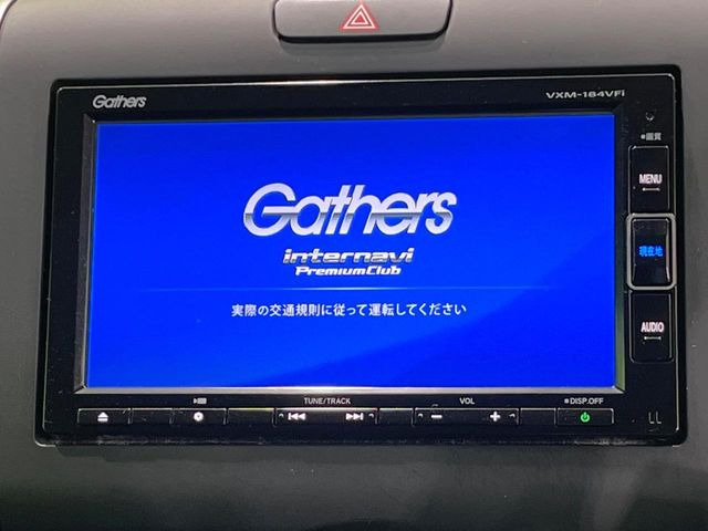 �y�����i�r�z�l�C�̏����i�r�𑕔��B�I�[�f�B�I�@�\���[�����Ă���ABluetooth�ڑ�����΂������̃X�}�z��MP3�v���C���[�̉��y���Đ��\!�����̉^�]������Ɋy�����Ȃ�܂�!!