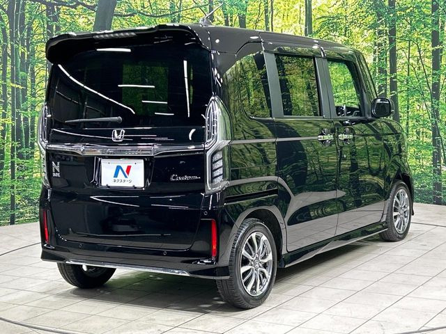 ���S���̃l�N�X�e�[�W���炨���񂹂��\��!�����̓X�܂ɓW�����Ă���N���}���C�ɂȂ�ꍇ���A�Ŋ��̓X�܂ł��������������Ƃ��\�ł�!���񎄂����ɗv�]������������������!���ʓr��p