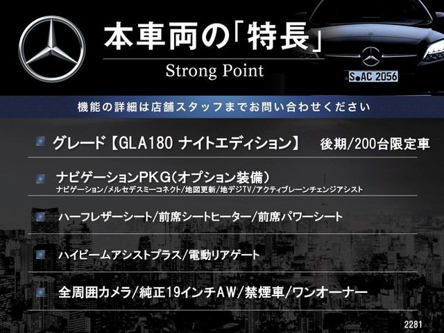 �{�ԗ��̎�ȓ������܂Ƃ߂܂����B��L�̑��ɂ����`��������Ȃ����͂��������܂��B���񂨋C�y�ɂ��₢���킹�������B