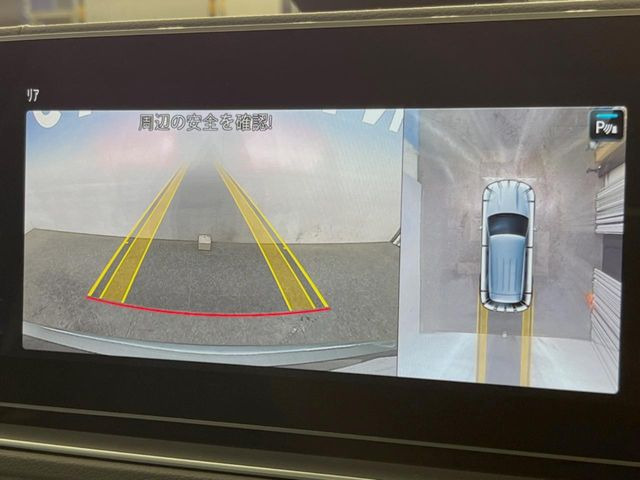 ���p�m���~�b�N�r���[���j�^�[:��p�̃J�����ɂ��A�ォ�猩���낵���悤�Ȏ��_��360�x�N���}�̎��͂��m�F���邱�Ƃ��ł��܂������p�������m�F���₷���A�����ꏊ�ł̐؂�Ԃ��⒓�Ԃ��X���[�Y�ɍs���܂��B