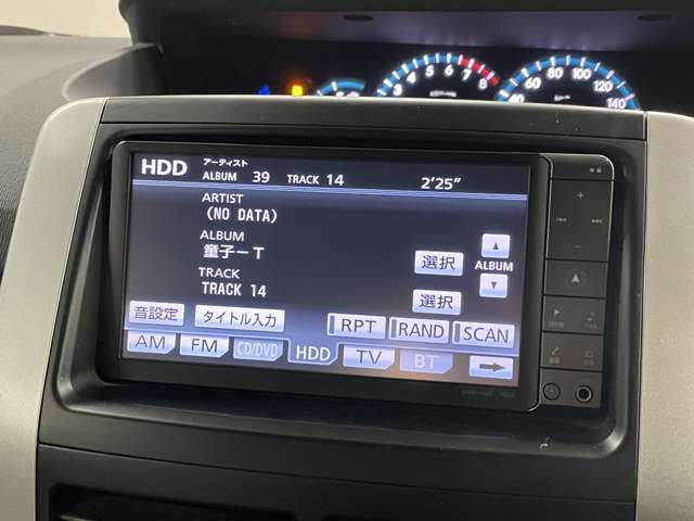 �����i�r�A�ЊO�i�r�Ȃǂ����t���\�ł�!�傫�ȃT�C�Y�̃i�r��t���������͂��C�y�ɂ��q�˂�������!!