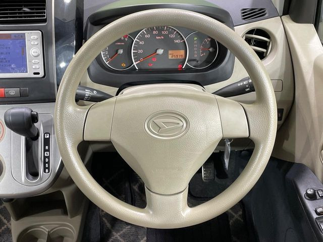 �X�e�A�����O���g�p�������Ȃ��A���ꂢ�ȏ�ԂƂȂ��Ă���܂���