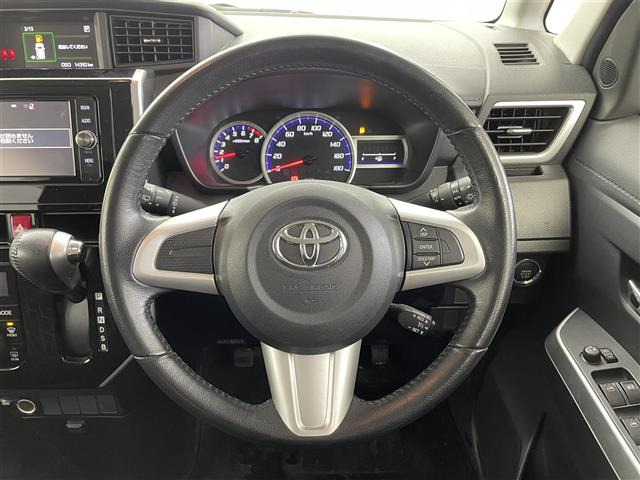 タンク1.0 カスタム G