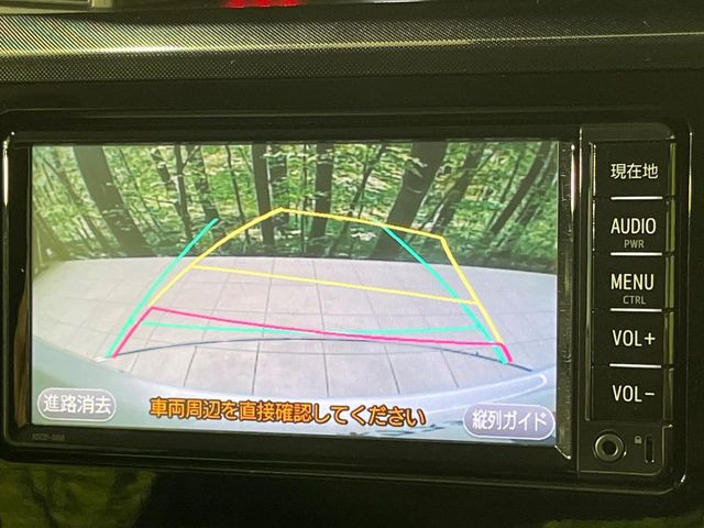 �y�o�b�N�J�����z���Ԏ��Ɍ�������A���^�C���f���Ŋm�F�ł��܂��B��^���Ǝ{�݂◧�̒��ԏ�ł̒��Ԏ���A��Ԃ̃o�b�N���ɑ劈��!�^�]�X�L���Ɋւ�炸�A����K�{�ƂȂ��������̂ЂƂł�!