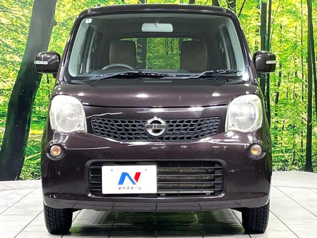 ���Ђł́A�S�ԁw�C�����Ȃ��x�̂��Ԃ̂ݎ�舵���Ă���܂��B��C�o�C���[�ɂ�錵�I�����d����̌�A���Ɍ�̎ԗ��`�F�b�N���s���A�l�N�X�e�[�W���F�肵�����i���Ȓ��ÎԂ����񋟂��Ă���܂��B