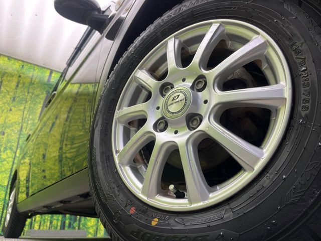 �y13�C���`�A���~�z�C�[���z�O�ςɃ}�b�`�����A���~�z�C�[���𑕒����Ă���܂��B�e��A���~�z�C�[����A�X�^�b�h���X�^�C�����戵�����Ă���܂��B���񂲑��k����������